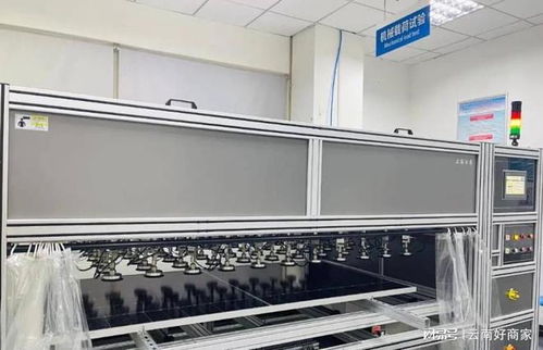 云南禹君太陽能光伏設(shè)備廠家 光伏組件三類常見問題檢測(cè)方法詳解